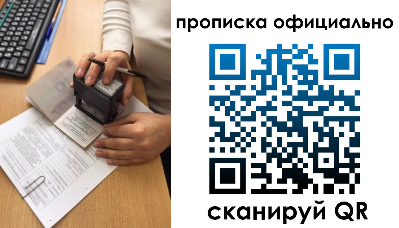 форма 3 в Петровске